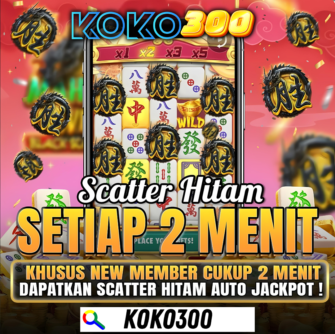 KOKO300 KOKO300
